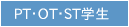 PT�EOT�EST�w��