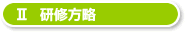 �U�@���C����